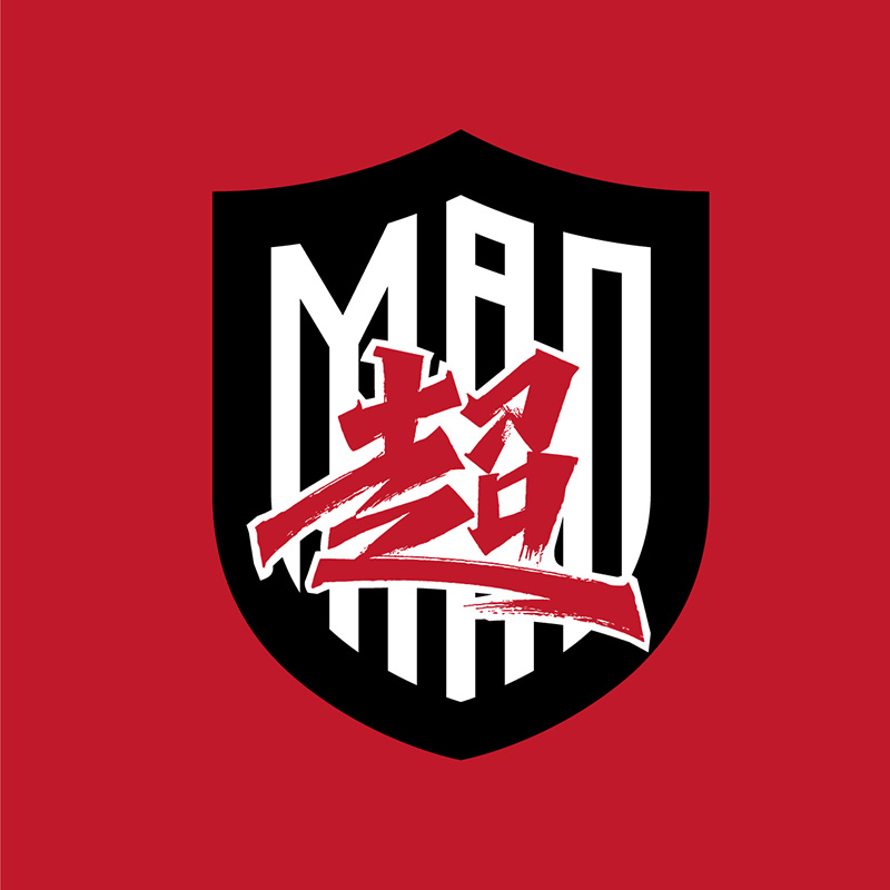 超MAN足球俱乐部及足球场徽标更新设计